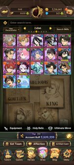 Screenshot_2023-12-27-09-12-27-562_com.netmarble.nanagb.jpg