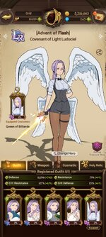 Screenshot_2023-12-27-09-12-49-703_com.netmarble.nanagb.jpg
