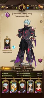 Screenshot_2023-12-27-09-13-34-907_com.netmarble.nanagb.jpg
