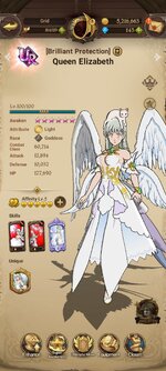 Screenshot_2023-12-27-09-15-38-760_com.netmarble.nanagb.jpg