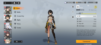 Screenshot_20231227-092127.png