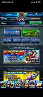 Screenshot_2023-12-28-01-33-50-396_jp.goodsmile.grandsummonersglobal_android.jpg