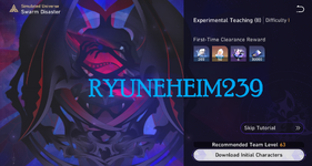 HSR (12).png