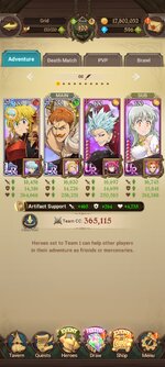 Screenshot_2023-12-28-09-30-24-463_com.netmarble.nanagb.jpg