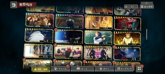 Screenshot_2023-12-28-12-41-58-27_d3caee2fd1c3e22c05dd352263ecbbdd.jpg