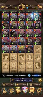 Screenshot_2023-12-28-21-13-16-955_com.netmarble.nanagb.jpg