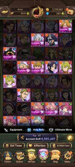 Screenshot_2023-12-28-21-13-30-162_com.netmarble.nanagb.jpg