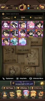 Screenshot_2023-12-28-21-13-36-347_com.netmarble.nanagb.jpg