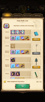 Screenshot_20231229-121216.png
