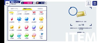 Screenshot_20231227-084203.jpg