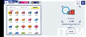 Screenshot_20231227-084207.jpg