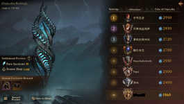 Acc ban 6.png
