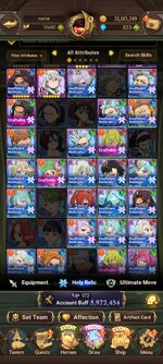 GC HR 5.jpg