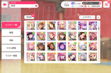 IMG_1279.png