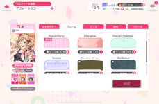 IMG_1280.png