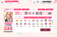 IMG_1282.png