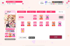 IMG_1286.png