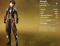 484901F7-9975-4599-B84D-2185C5FFA821.png