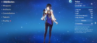 4BD40498-E962-4E0C-A4F7-ADA5708CA9CF.png