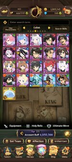 Screenshot_2023-12-30-15-52-31-094_com.netmarble.nanagb.jpg