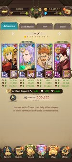 Screenshot_2023-12-30-16-11-14-156_com.netmarble.nanagb.jpg