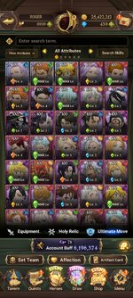 Screenshot_2023-12-30-16-11-19-289_com.netmarble.nanagb.jpg