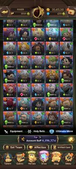 Screenshot_2023-12-30-16-11-32-556_com.netmarble.nanagb.jpg