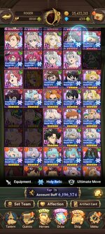 Screenshot_2023-12-30-16-11-40-012_com.netmarble.nanagb.jpg