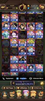 Screenshot_2023-12-30-16-11-43-529_com.netmarble.nanagb.jpg