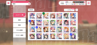 1190560779511017492remix-1703922579906.png
