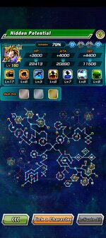 Screenshot_20231230_092445_Dokkan.jpg