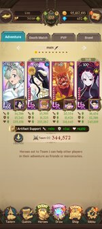 Screenshot_2023-12-31-07-57-02-220_com.netmarble.nanagb.jpg
