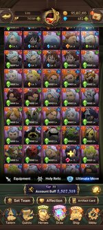 Screenshot_2023-12-31-07-57-14-316_com.netmarble.nanagb.jpg