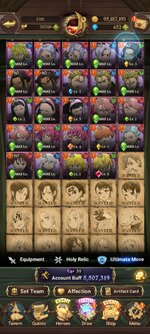 Screenshot_2023-12-31-07-57-16-279_com.netmarble.nanagb.jpg