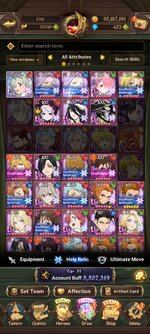 Screenshot_2023-12-31-07-57-18-876_com.netmarble.nanagb.jpg