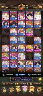Screenshot_2023-12-31-07-57-20-997_com.netmarble.nanagb.jpg