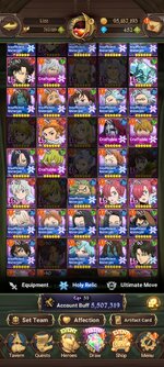 Screenshot_2023-12-31-07-57-23-395_com.netmarble.nanagb.jpg
