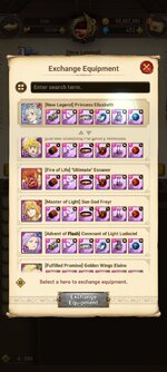 Screenshot_2023-12-31-07-57-42-651_com.netmarble.nanagb.jpg