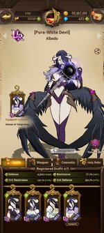 Screenshot_2023-12-31-07-58-01-401_com.netmarble.nanagb.jpg