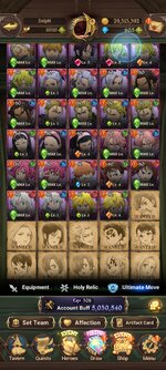 Screenshot_2023-12-31-08-16-07-868_com.netmarble.nanagb.jpg