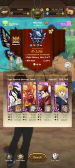 Screenshot_2023-12-31-08-18-17-052_com.netmarble.nanagb.jpg
