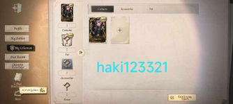 1704008400244.png