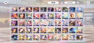 Screenshot_20231231_143937.jpg