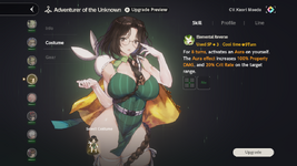 Screenshot_20231231-205604.png