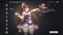 Screenshot_20231231-205624.png