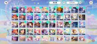 Screenshot_20231231_092219.jpg