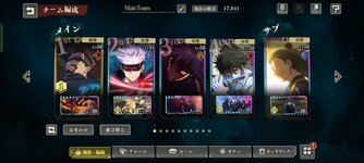 Screenshot_2024-01-01-12-23-16-38_d3caee2fd1c3e22c05dd352263ecbbdd.jpg