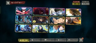 Screenshot_2024-01-01-12-23-25-32_d3caee2fd1c3e22c05dd352263ecbbdd.jpg