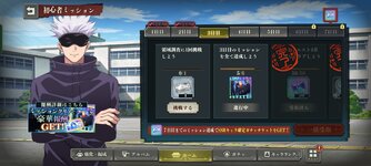 Screenshot_2024-01-01-12-23-08-72_d3caee2fd1c3e22c05dd352263ecbbdd.jpg