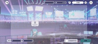 Screenshot_2024-01-01-16-33-45-96_ea5547b16b44c3034dffc84fc9a58a53.jpg